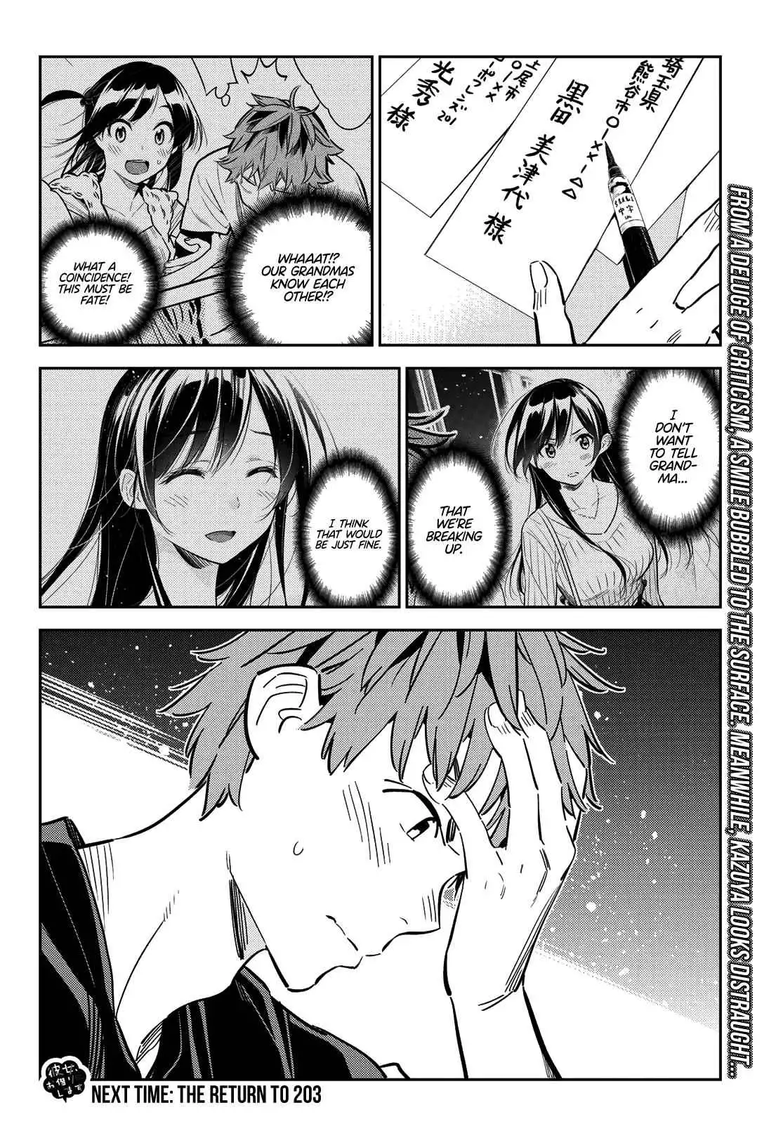 Kanojo, Okarishimasu Chapter 143 22